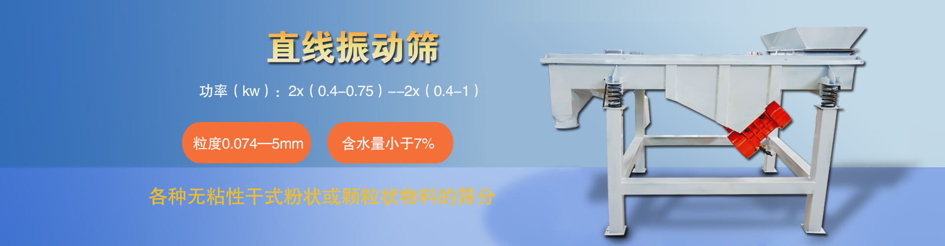 山東科銳爾激光設(shè)備有限公司