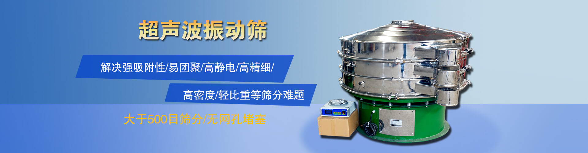 山東科銳爾激光設(shè)備有限公司
