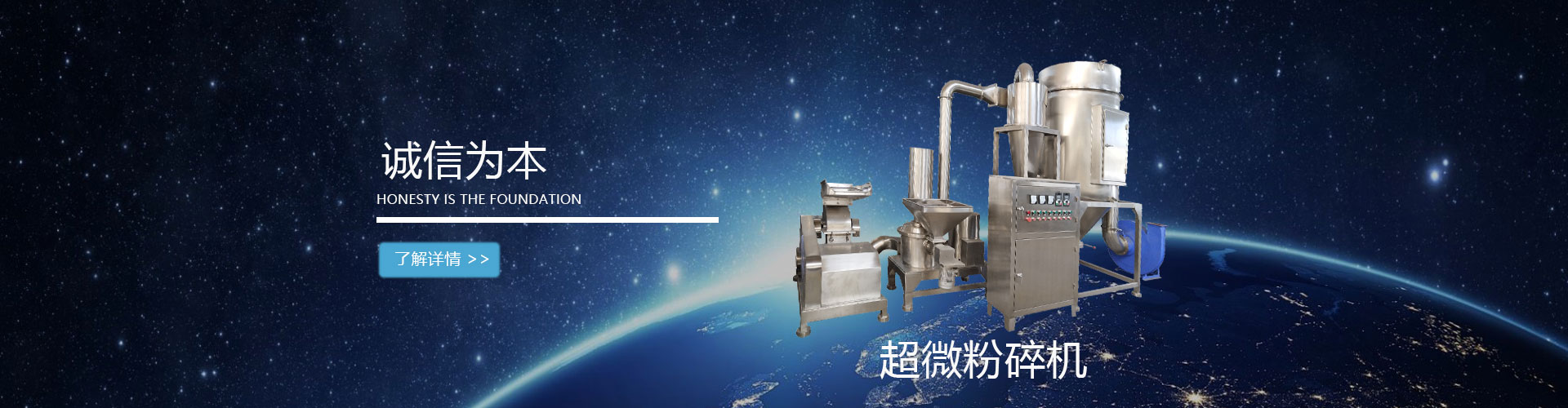 山東科銳爾激光設(shè)備有限公司