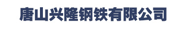 山東科銳爾激光設(shè)備有限公司